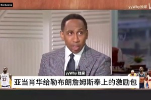免费阿尔及利亚VS约旦进球集锦