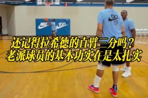 实时新西兰对阵埃及全场录像