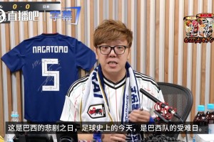 世界杯厄瓜多尔对决德国首发阵容
