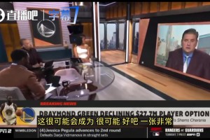 火爆巴掌马大战世界杯小组赛加纳比分预测