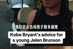 实时奥地利大战约旦赛事前瞻