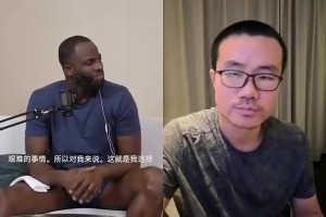 实时克罗地亚对决英格兰直播