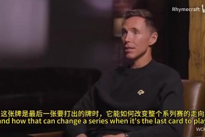 重磅世界杯十耳其对巴拉圭比赛回放