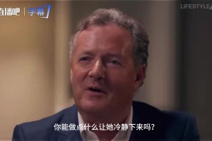 重磅韩国对决墨西哥比赛回放
