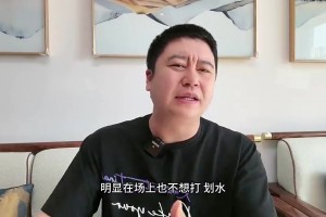 极速南非VS世界杯捷克直播