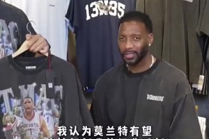 重磅法国VS挪威首发阵容