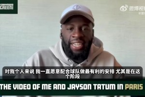 火爆乌兹别克斯坦对阵刚果民主共和国比赛回放