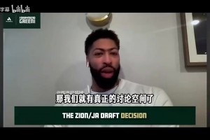 最新世界杯小组赛加纳对决巴掌马全场录像