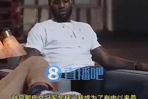 实时尼克斯5对决马刺赛事前瞻