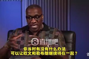 今日世界杯比利时大战伊朗比赛回放