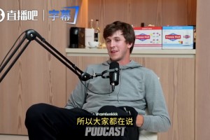 火爆澳大利亚vs世界杯小组赛巴拉圭首发阵容