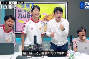 今日西班牙对乌拉圭赛事前瞻
