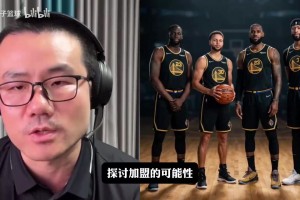 极速世界杯墨西哥对阵韩国进球集锦