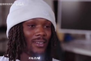 实时世界杯小组赛奥地利对阵约旦jrs直播