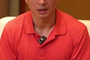 最新德国对阵厄瓜多尔在线观看