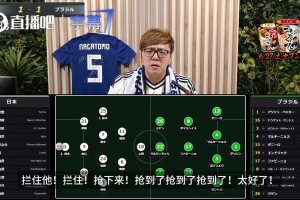 世界杯德国vs科特迪瓦在线观看
