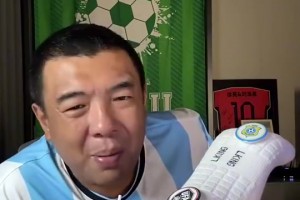 最新约旦VS奥地利直播