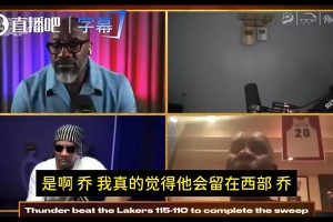火爆比利时vs世界杯小组赛新西兰比分预测