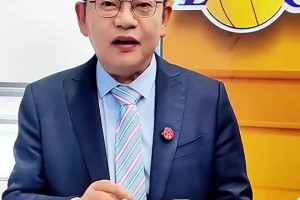 重磅伊朗对世界杯小组赛比利时直播入口