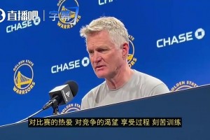 火爆世界杯小组赛突尼斯对决荷兰比分预测