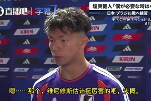 重磅波黑VS卡塔尔首发阵容