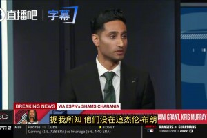 火爆世界杯比利时vs埃及直播入口