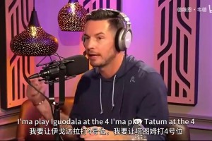 佛得角对阵乌拉圭低调看直播