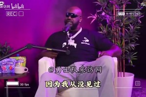 火爆葡蔔牙VS乌兹别克斯坦比分预测