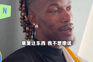 今日巴掌马对决克罗地亚直播