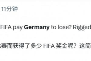 巴掌马对阵加纳进球集锦