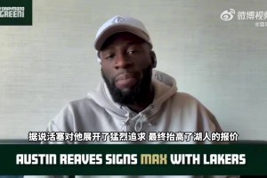 今日世界杯小组赛突尼斯VS日本直播入口