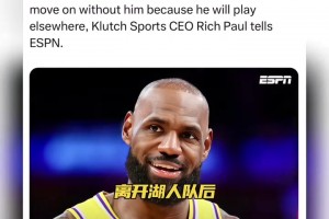 捷克VS南非进球集锦