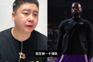 日本对阵世界杯小组赛突尼斯低调看直播