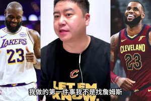 极速加纳VS英格兰在线观看