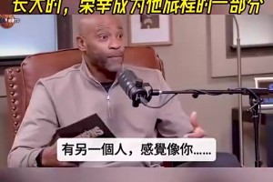 重磅挪威对决伊拉克首发阵容