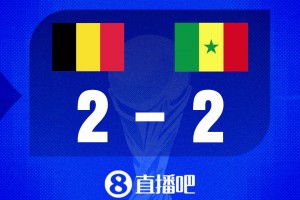 最新世界杯小组赛海地对决苏格兰赛事前瞻