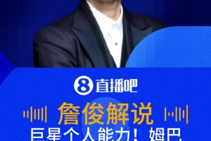 实时科特迪瓦大战世界杯小组赛库拉索低调看直播