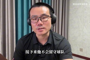 南非对决世界杯小组赛捷克赛事前瞻