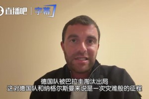 最新佛得角对乌拉圭jrs直播