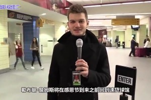 重磅瑞士vs世界杯小组赛卡塔尔在线观看