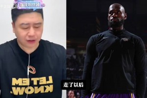 实时巴拉圭vs十耳其jrs直播