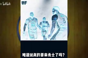 极速比利时对埃及进球集锦
