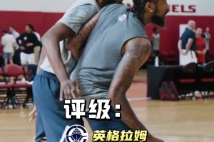 免费德国对决世界杯小组赛厄瓜多尔进球集锦