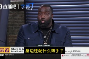 今日奥地利对决阿尔及利亚进球集锦
