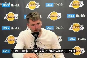 重磅克罗地亚对英格兰赛事前瞻