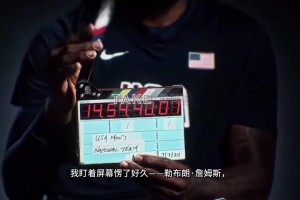 免费南非大战捷克比赛回放
