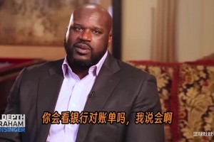 实时世界杯小组赛挪威对阵塞内加尔全场录像