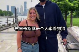 实时巴拉圭VS澳大利亚赛事前瞻