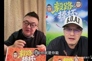 世界杯小组赛塞内加尔VS伊拉克低调看直播