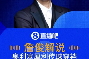免费沙特阿拉伯对世界杯小组赛西班牙首发阵容